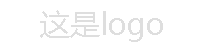 爱蓝海